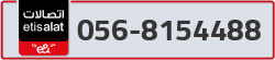  - code - 056 - number -8154488