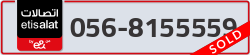  - code - 056 - number -8155559