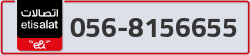  - code - 056 - number -8156655