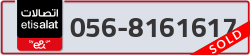  - code - 056 - number -8161617