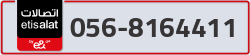  - code - 056 - number -8164411