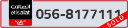  - code - 056 - number -8177111