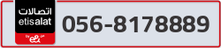  - code - 056 - number -8178889