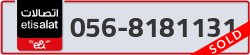  - code - 056 - number -8181131