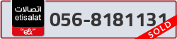  - code - 056 - number -8181131