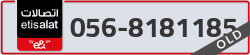  - code - 056 - number -8181185