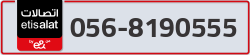  - code - 056 - number -8190555