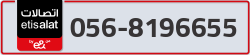  - code - 056 - number -8196655