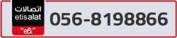  - code - 056 - number -8198866
