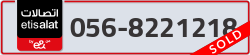  - code - 056 - number -8221218