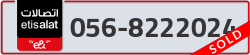  - code - 056 - number -8222024