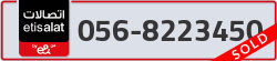  - code - 056 - number -8223450