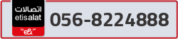  - code - 056 - number -8224888