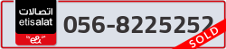  - code - 056 - number -8225252