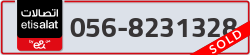  - code - 056 - number -8231328