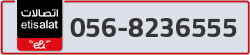  - code - 056 - number -8236555