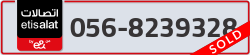  - code - 056 - number -8239328