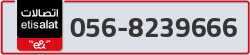  - code - 056 - number -8239666