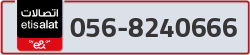  - code - 056 - number -8240666