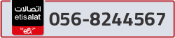  - code - 056 - number -8244567