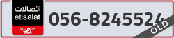  - code - 056 - number -8245524