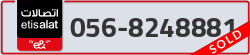  - code - 056 - number -8248881