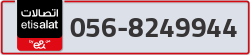 - code - 056 - number -8249944