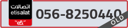  - code - 056 - number -8250440