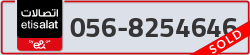  - code - 056 - number -8254646