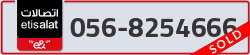  - code - 056 - number -8254666