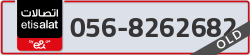  - code - 056 - number -8262682