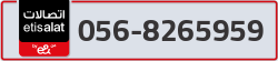  - code - 056 - number -8265959