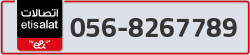  - code - 056 - number -8267789