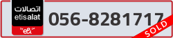  - code - 056 - number -8281717