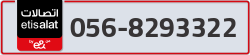  - code - 056 - number -8293322