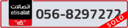 - code - 056 - number -8297272