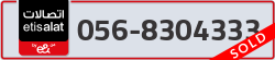  - code - 056 - number -8304333