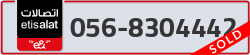  - code - 056 - number -8304442