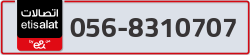  - code - 056 - number -8310707