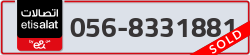  - code - 056 - number -8331881