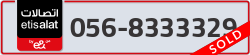  - code - 056 - number -8333329