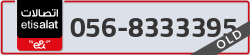  - code - 056 - number -8333395