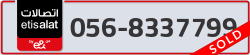  - code - 056 - number -8337799