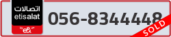  - code - 056 - number -8344448