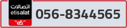  - code - 056 - number -8344565