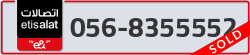  - code - 056 - number -8355552