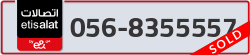  - code - 056 - number -8355557