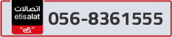  - code - 056 - number -8361555