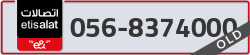  - code - 056 - number -8374000