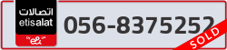  - code - 056 - number -8375252